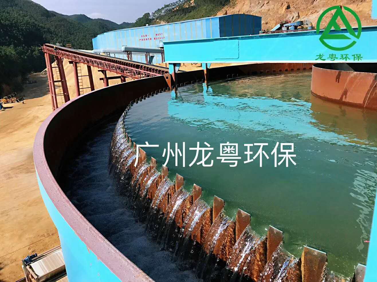 礦山泥漿脫水機(jī)